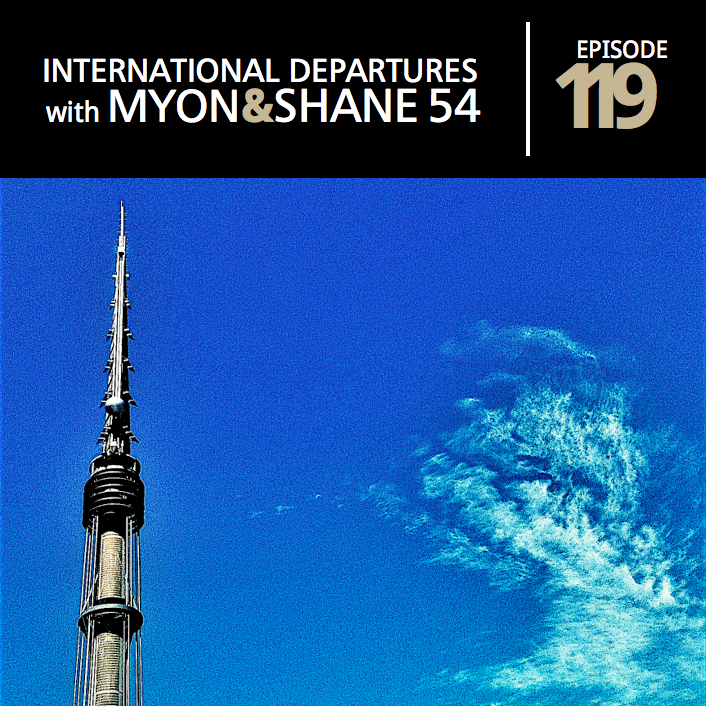 File:2012-03-07 - Myon & Shane 54 - International Departures 119.jpg