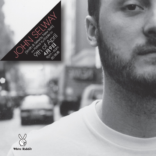 File:2010-04-09 - John Selway @ White Rabbit.jpg