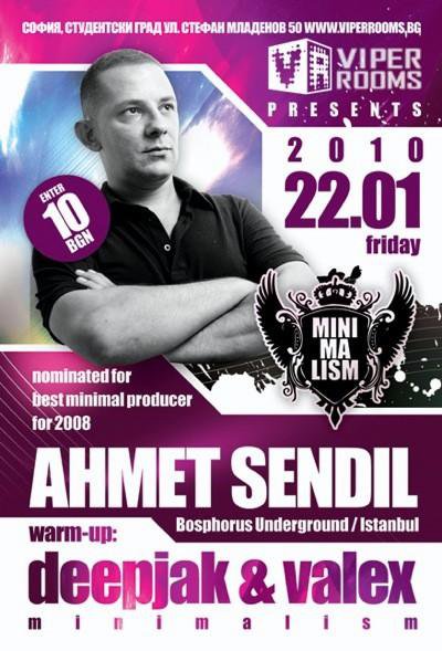 File:2010-01-22 - Viper Rooms, Sofia.jpg