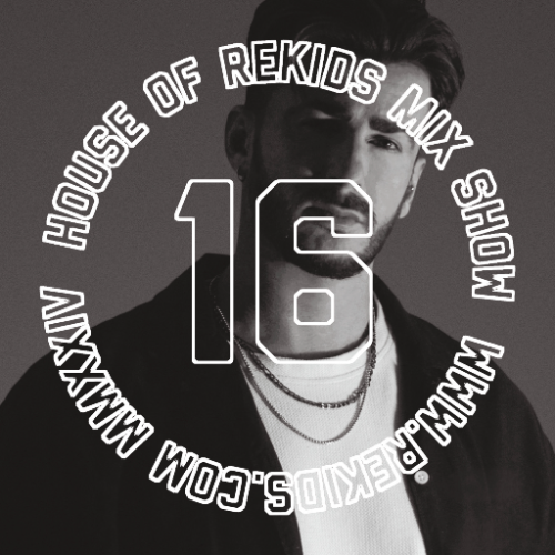 File:2024-12-17 - St. David - House of Rekids 16.png