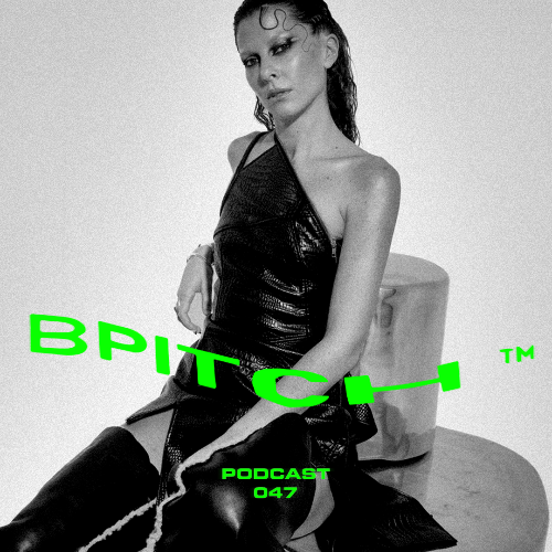 File:2025-07-27 - BEC - BPitch 047.png