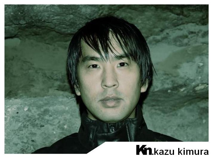 File:2009-07 - Kazu Kimura - Kana Broadcast 001 -2.jpg