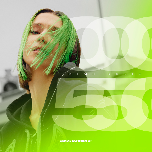 File:2025-08-18 - MiMo Radio 050.png