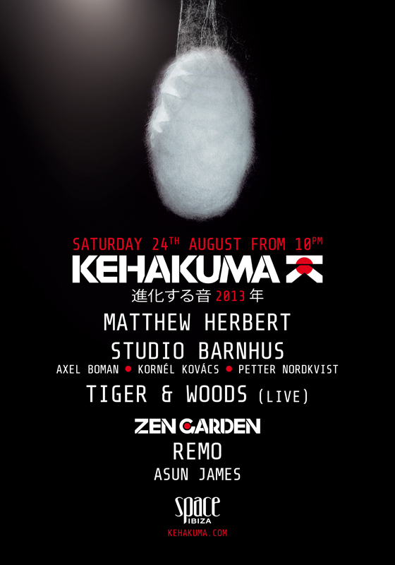 File:2013-08-24 - Kehakuma, Space -1.jpg