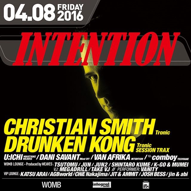 File:2016-04-08 - Intention, Womb.jpg