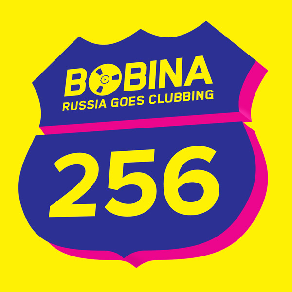 File:2013-09-04 - Bobina - Russia Goes Clubbing 256.jpg