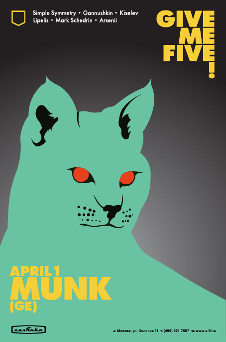 File:2011-04-01 - Give Me Five!, Solyanka.png