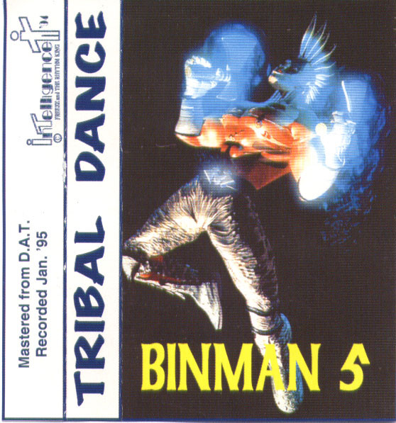 File:1995 - Binman - Tribal Dance.jpg