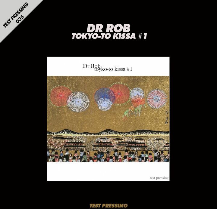 File:035-dr-rob.jpg