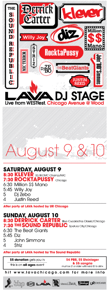 2008-08 - WestFest.gif