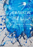 2010-02-20 - Tim Sweeney @ Galaxis, Decadance Club, St. Pe …