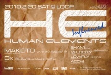 2010-02-20 - Human Elements - Influenced, Loop.jpg