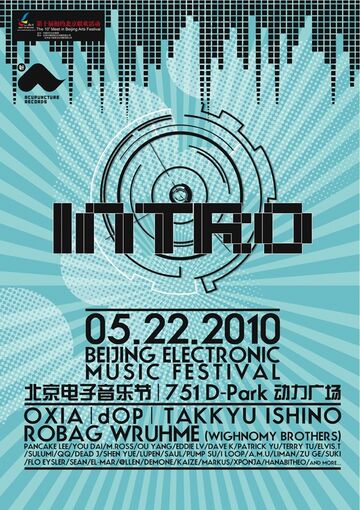 2010-05-22 - Intro.jpg