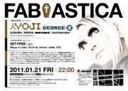 2011-01-21 - Yoji Biomehanika @ Fabastica, Mago, Nagoya (A …