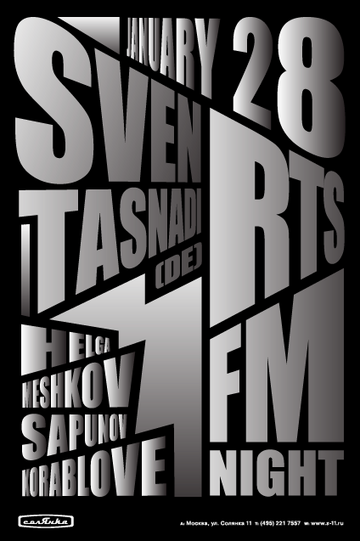 2011-01-28 - RTS.FM Night, Solyanka.png