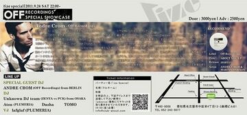 2011-09-24 - About.jpg