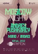 2012-02-10 - Mano @ Moscow Night, Krypton, Craiova, Romania