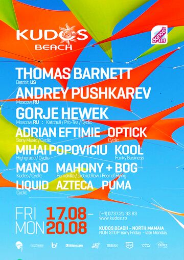 2012-08 - Kudos Beach.jpg