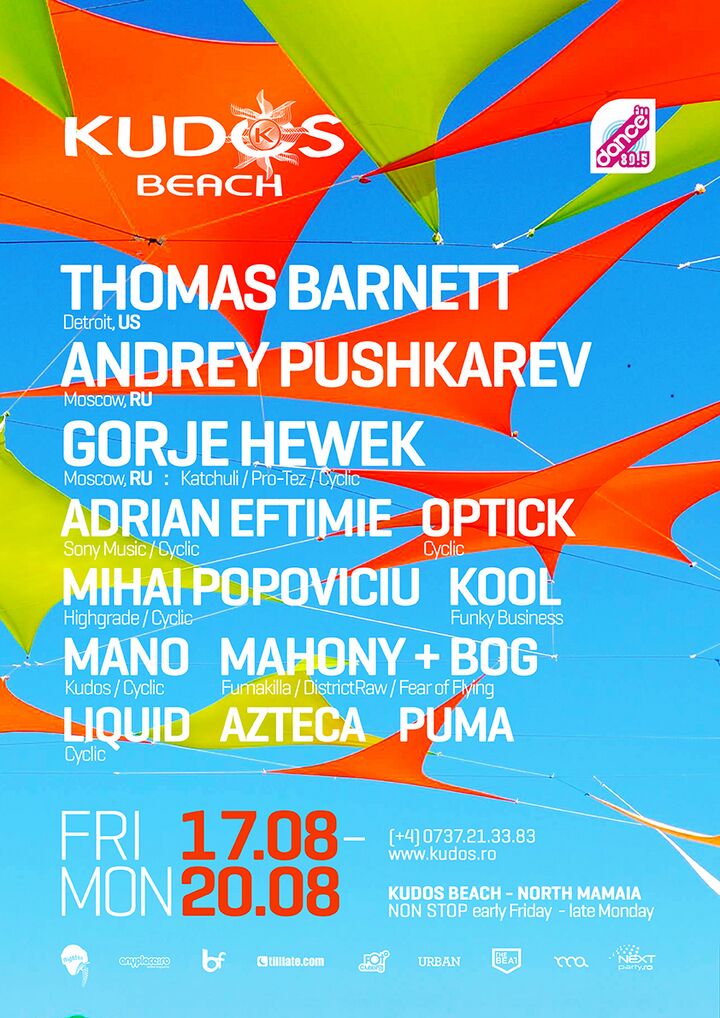 File:2012-08 - Kudos Beach.jpg