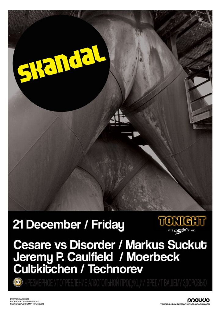 File:2012-12-21 - Skandal, Pravda.jpg