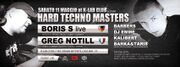 2013-05-11 - Boris S @ Hardstation, K-Lab, Cagliari, Italy