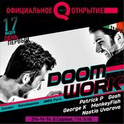 2013-05-17 - Doomwork @ Unique Club, Rostov