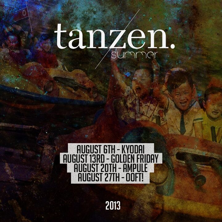 File:2013-08 - Tanzen..jpg