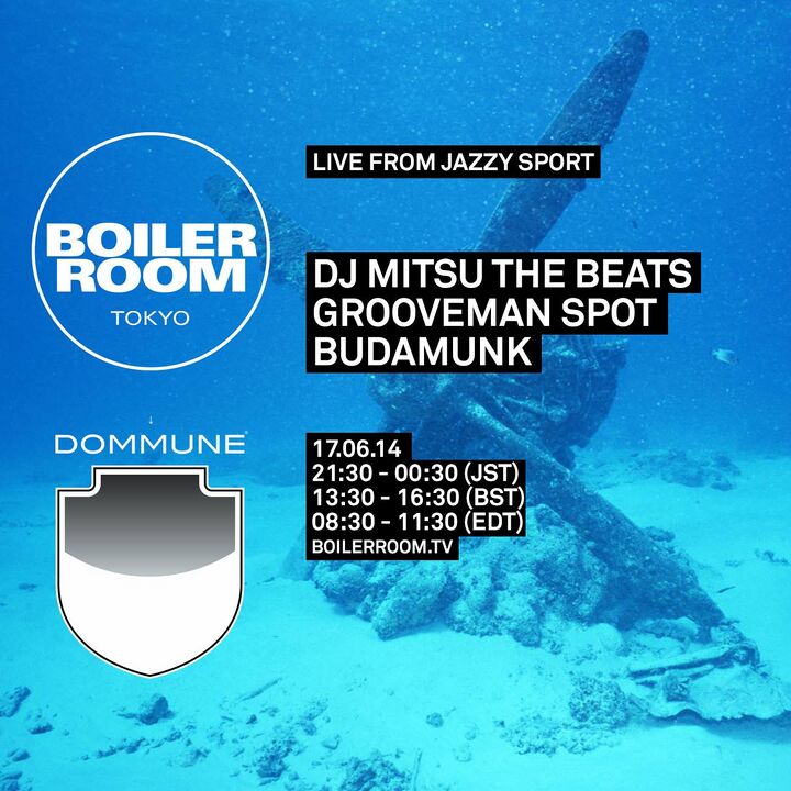 File:2014-06-17 - Boiler Room Tokyo.jpg
