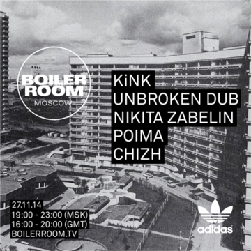 2014-11-27 - Boiler Room Moscow.png