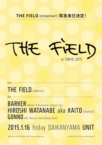 2015-01-16 - The Field, Unit.jpg