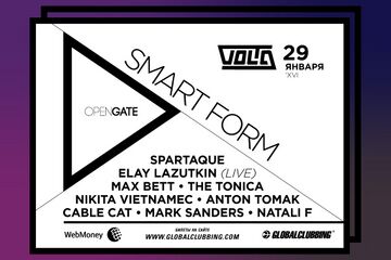 2016-01-29 - Smart Form, Volta.jpg