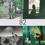 2016-02-29 - Maya Danon & Serial Experiments - LAYER 82.jpg