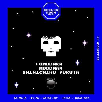 2016-05-06 - Boiler Room Tokyo.jpg
