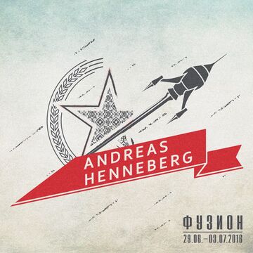 2016-07-02 - Andreas Henneberg @ Fusion Festival.jpg