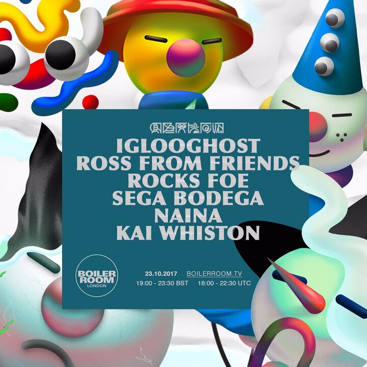 File:2017-10-23 - Boiler Room London.jpg