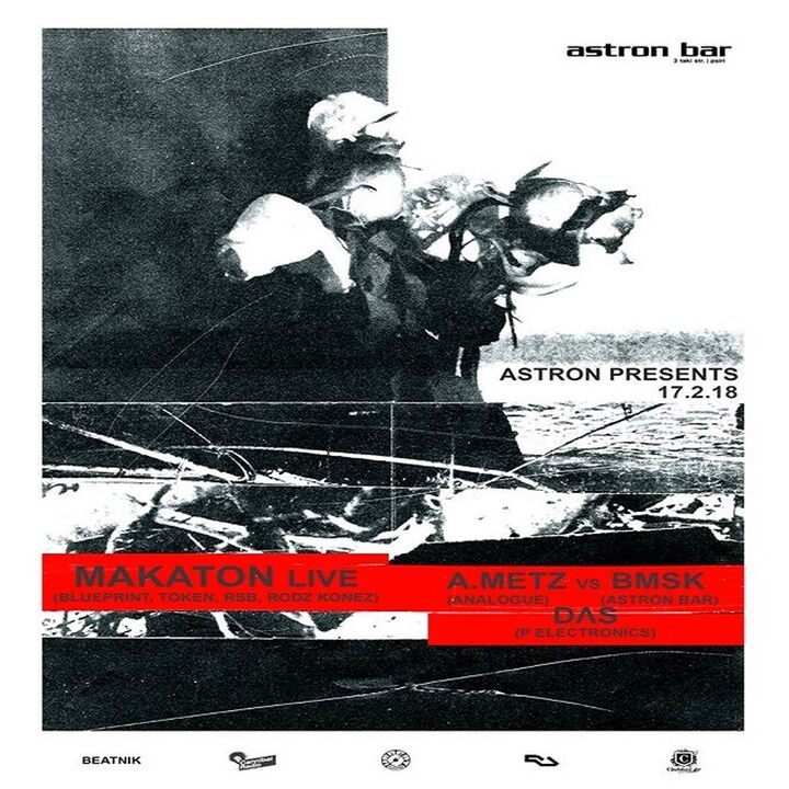 File:2018-02-17 - Astron Bar, Athens.jpeg