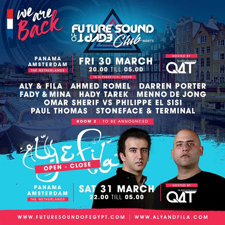 File:2018-03-3X - FSOE Amsterdam Weekender.jpg