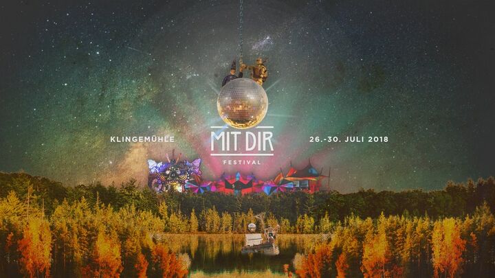 File:2018-07 - MIT DIR Festival.jpg