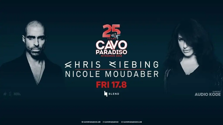 File:2018-08-17 - 25 Years Cavo Paradiso.webp
