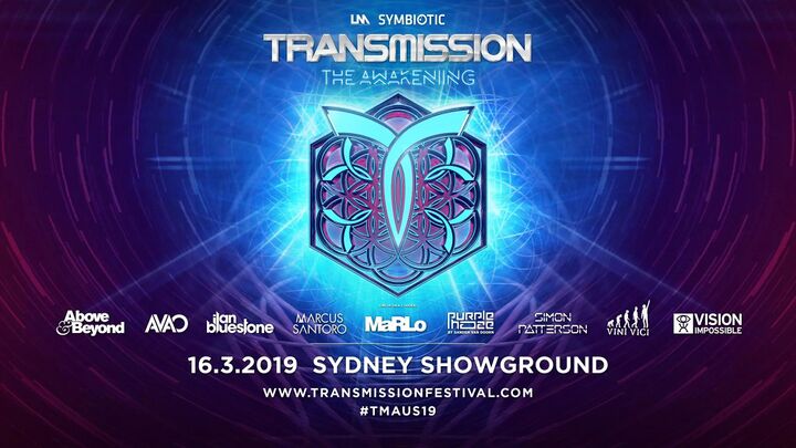 File:2019-03-16 - Transmission.jpg