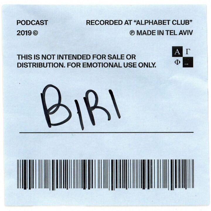 File:2019-10-06 - BIRI - CLUBMIX015.jpg
