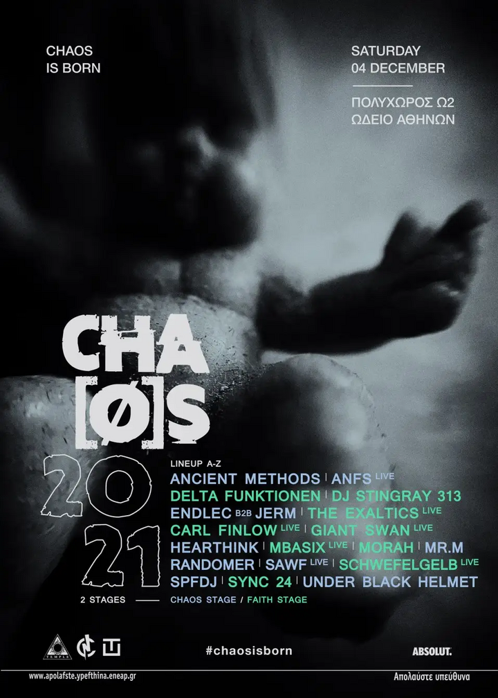 File:2021-12-04 - CHAOS.webp