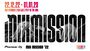 2022-2023 - Mix Mission.jpg