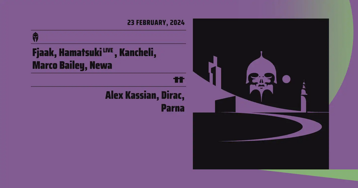 File:2024-02-23 - Bassiani.webp