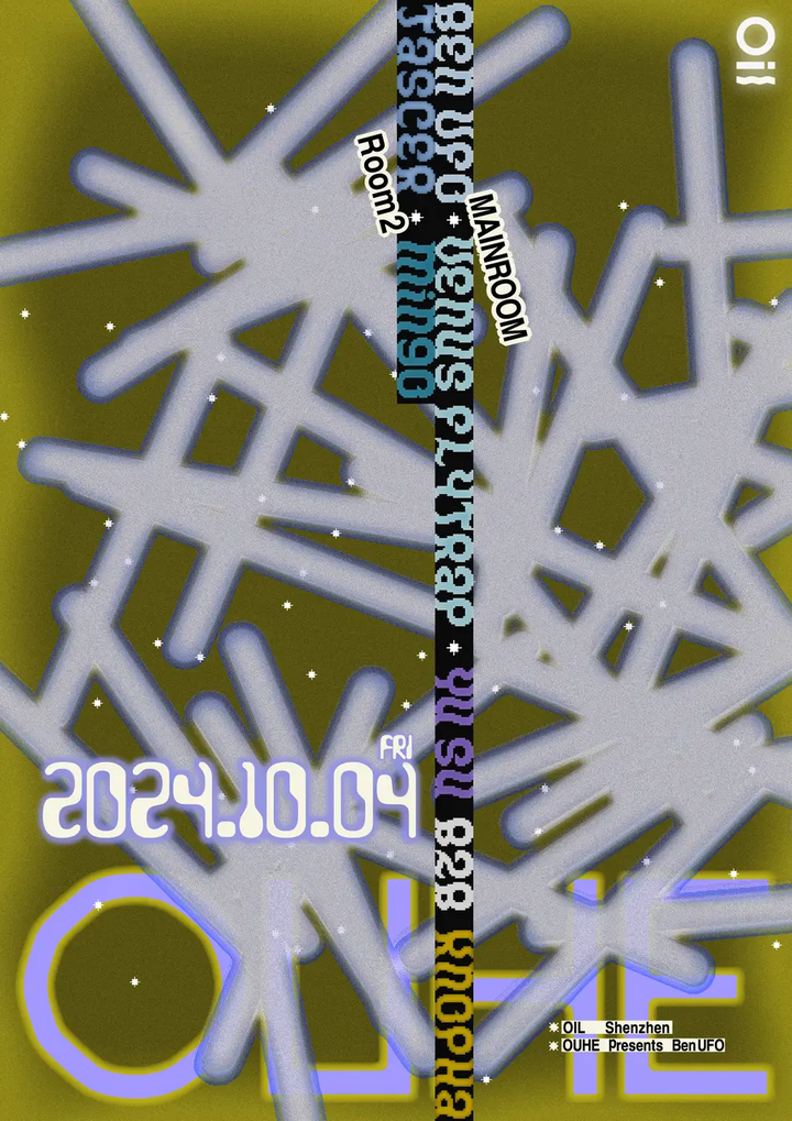 File:2024-10-04 - OUHE, OIL.webp