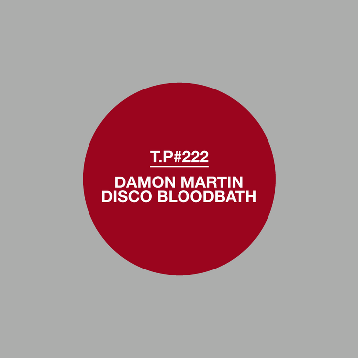 File:222-DAMON-MARTIN.png