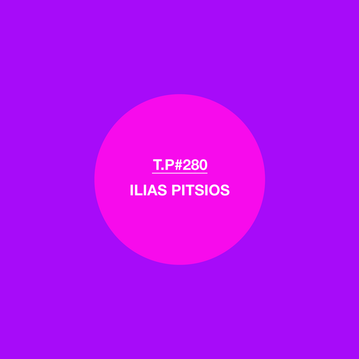 File:280-ILIAS-PITSIOS.png