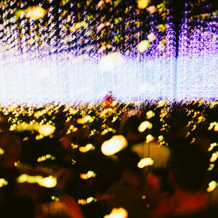 File:Four Tet Alexandra Palace 24-05-2023.jpeg