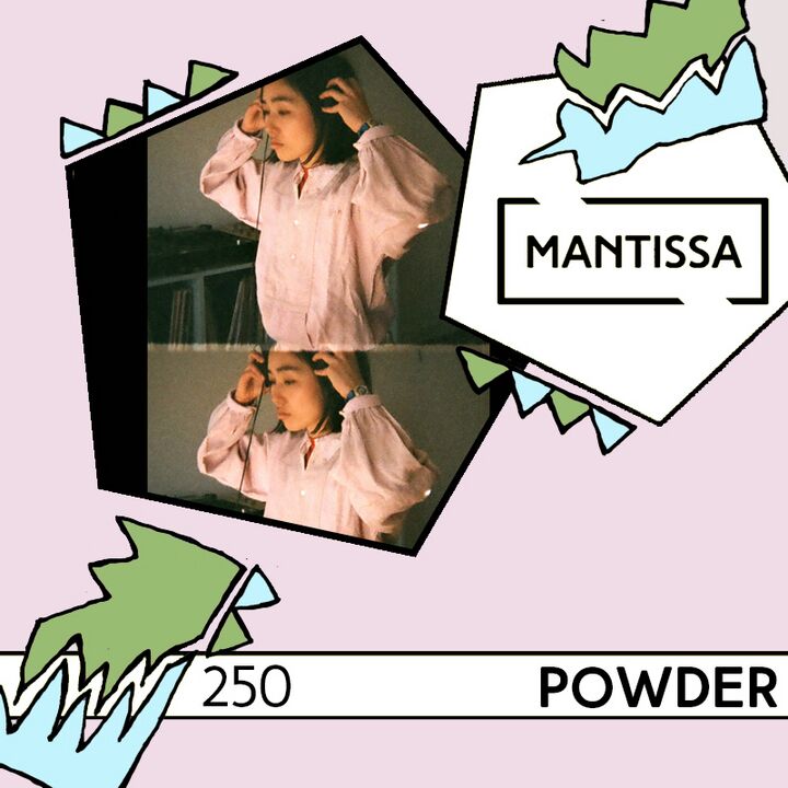 File:Mantissa Mix 250 - Powder.jpg