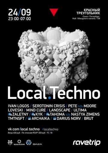 local.techno-11.jpg